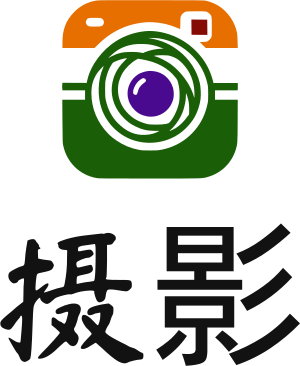 摄影 logo design