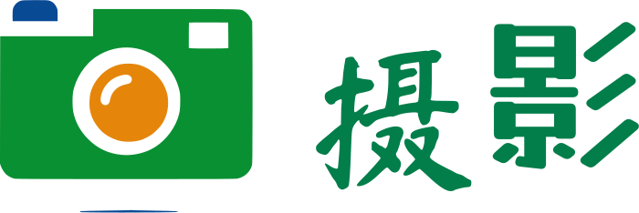 摄影 logo design