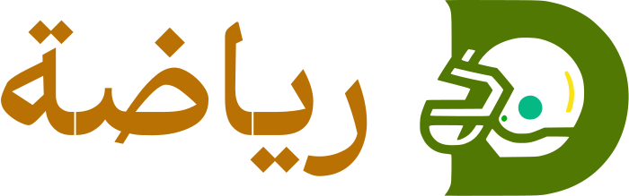 رياضة logo design