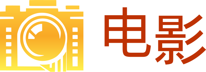 电影 logo design