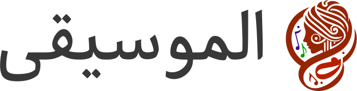الموسيقى logo design