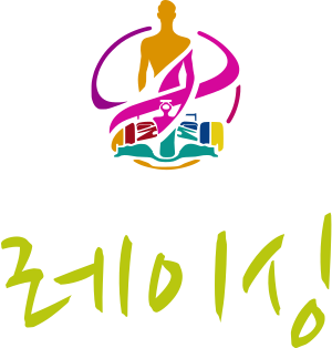 레이싱 logo design