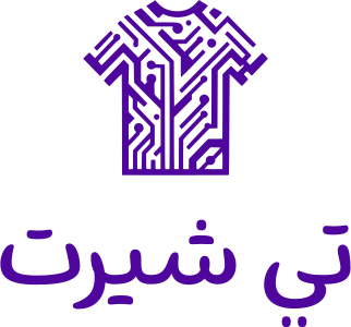 تي شيرت logo design