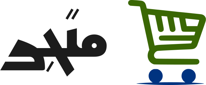 متجر logo design