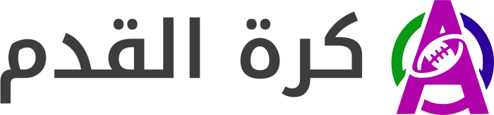 كرة القدم logo design