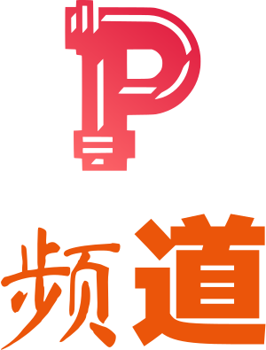频道 logo design