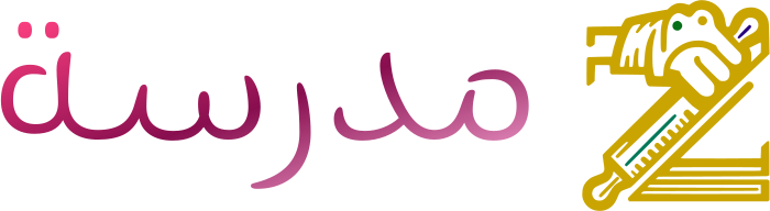 مدرسة logo design