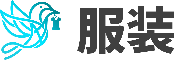 服装 logo design