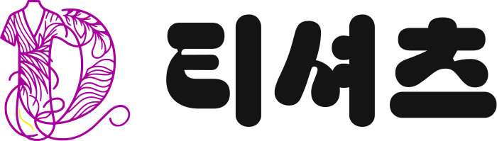 티셔츠 logo design