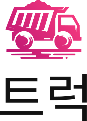 트럭 logo design