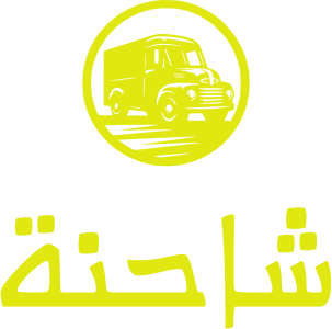 شاحنة logo design