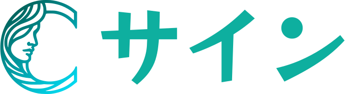 サイン logo design