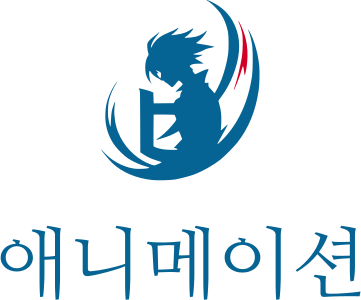 일본 애니 로고 디자인