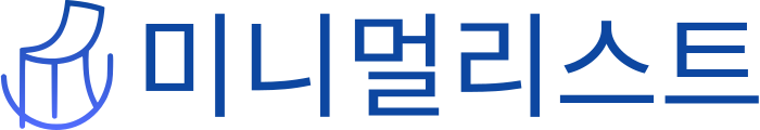 미니멀리스트 로고 디자인