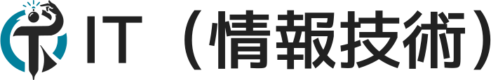 IT（情報技術） ロゴデザイン
