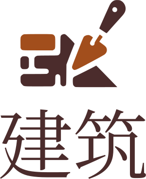建筑 标志设计