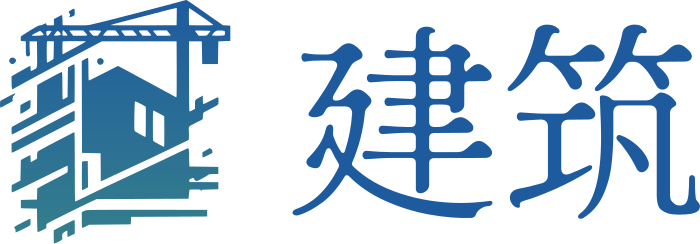建筑 标志设计