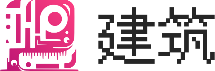 建筑 标志设计