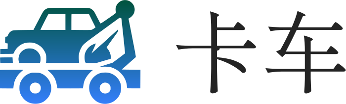 卡车 标志设计