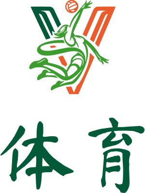 体育 标志设计