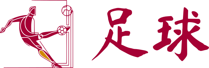 美式足球 标志设计