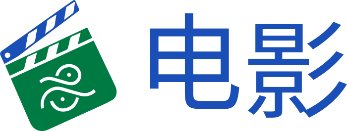 影视 标志设计