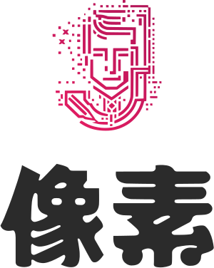 像素 标志设计