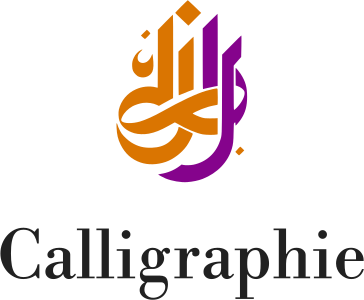 création de logo Calligraphie
