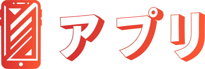 アプリ ロゴデザイン