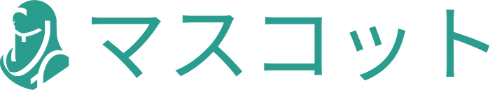 マスコット ロゴデザイン