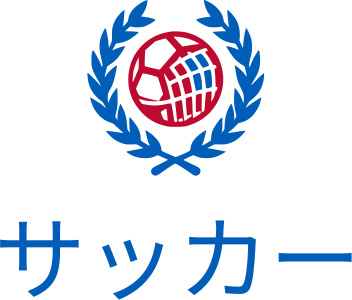 サッカー ロゴデザイン