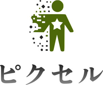 ピクセル ロゴデザイン