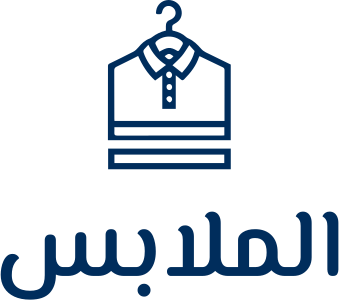 تصميم شعار الملابس