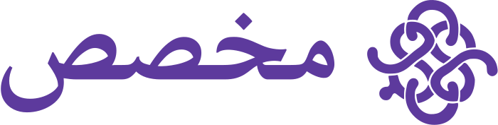 تصميم شعار مخصص