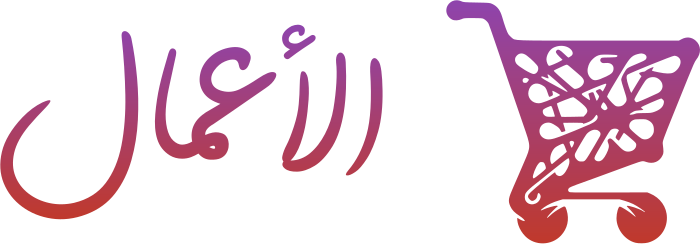 تصميم شعار الأعمال