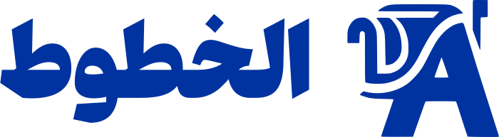 تصميم شعار الخطوط