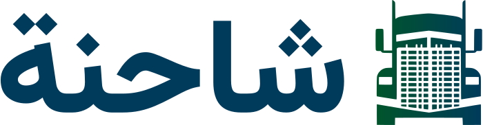 تصميم شعار شاحنة
