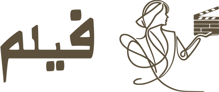 تصميم شعار فيلم