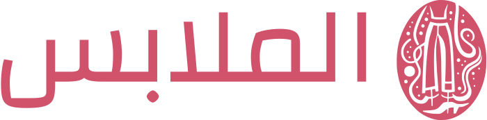 تصميم شعار الملابس