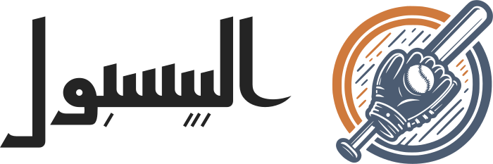 تصميم شعار البيسبول