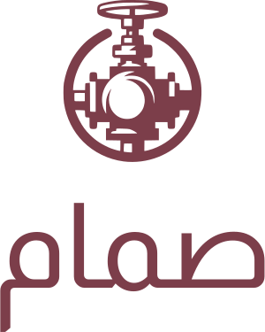 تصميم شعار صمام