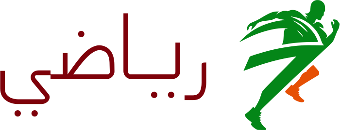 رياضي logo design
