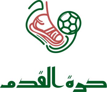 كرة القدم logo design
