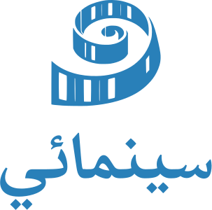 تصميم شعار سينمائي