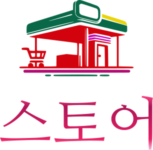스토어 logo design
