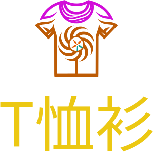 T恤衫 logo design