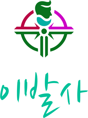 이발사 logo design