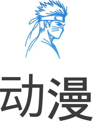 动漫 logo design