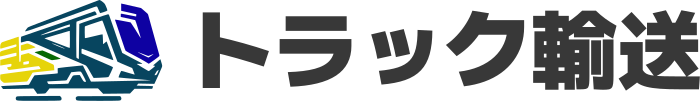 トラック輸送 logo design