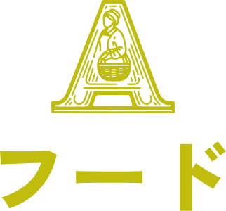 フード logo design